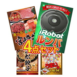 ii pl ژ^ 4_Zbg o Iׂ {苍 I ͂܂܂ Lq ܂_ 1N rS  񎟉 I ЃCxg StRy YN I