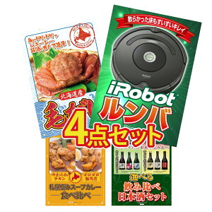 y|Cg10{I300%obNvGg[z ii pl ژ^ 4_Zbg o kC уKj Dy X[vJ[ Iׂ ݔ rS  񎟉 I ЃCxg St