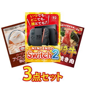 y|Cg10{I100%obNvGg[zii pl ژ^ 3_Zbg Nintendo SWITCH 2 A3pl n[Q_bc ACX {苍 ₫ rS  񎟉 I ЃCxg 