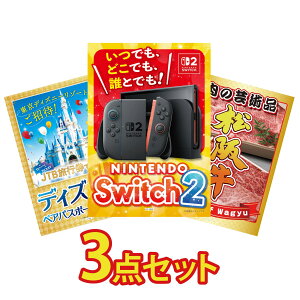 y|Cg10{I100%obNvGg[zii pl ژ^ 3_Zbg Nintendo SWITCH 2 A3pl fBYj[ yA `Pbg ㋍ ؂藎Ƃ rS  񎟉 I ЃCx