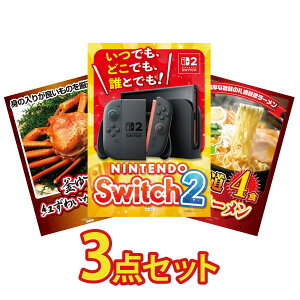 ii pl ژ^ 3_Zbg Nintendo SWITCH 2 A3pl gYCKj 1kg kC X [Zbg rS  񎟉 I ЃCxg StRy YN I