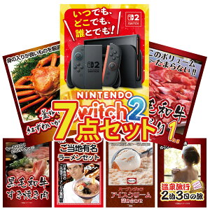 ii pl ژ^ 7_Zbg Nintendo SWITCH 2 A3pl јa 1kg gYCKj 1kg јa ₫ S n[ rS  񎟉 I ЃCxg StRy YN 