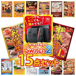 y|Cg10{I100%obNvGg[zii pl ژ^ 15_Zbg Nintendo SWITCH 2 A3pl ㋍ 1kg Iׂ  ㋍ Iׂ ؐH 1kg n[Q_bc rS  
