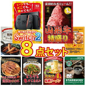 y|Cg10{I100%obNvGg[zii pl ژ^ 8_Zbg Nintendo SWITCH 2 A3pl R` 1kg \[Z[W Dy X[vJ[ kC rS  񎟉 I 