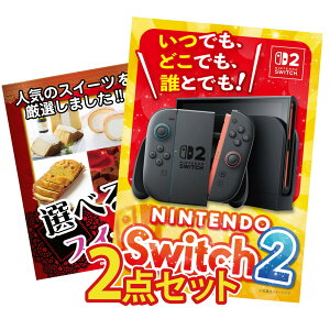 ii pl ژ^ 2_Zbg Nintendo SWITCH 2 A3pl Iׂ XC[c rS  񎟉 I ЃCxg StRy YN I