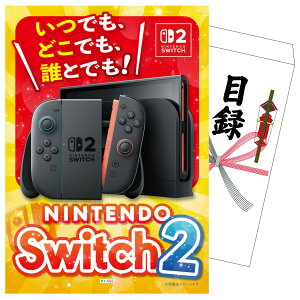 �y�|�C���g10�{���v�G���g���[�z�i�i �p�l�� �ژ^ Nintendo Switch 2 �P�i �r���S ������ �񎟉� ��I�� ��ЃC�x���g �S���t�R���y �Y�N�� ���I��