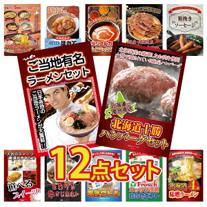 y|Cg10{I100%obNvGg[zii pl ژ^ 12_Zbg kC \ no[O S n[ \[Z[W kC J[ XpCX 14 rS  