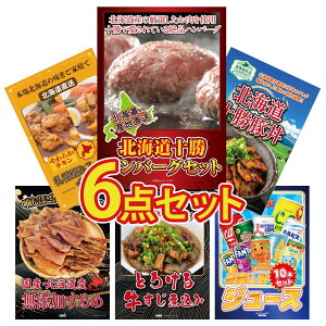 y|Cg15{I300%obNvGg[z ii pl ژ^ 6_Zbg kC \ no[O \ ؘ Dy X[vJ[ kC  ύ rS  񎟉 I