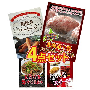 y|Cg10{I300%obNvGg[z ii pl ژ^ 4_Zbg kC \ no[O \[Z[W  ύ Iׂ XC[c rS  񎟉 I ЃCx