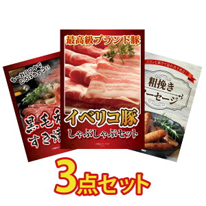 y|Cg10{I300%obNvGg[z ii pl ژ^ 3_Zbg CxR Ԃ јa ₫ \[Z[W rS  񎟉 I ЃCxg St