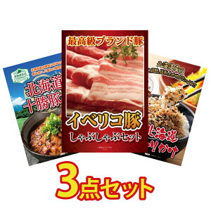 y|Cg10{I300%obNvGg[z ii pl ژ^ 3_Zbg CxR Ԃ \ ؘ kC ӂ肩 rS  񎟉 I ЃCxg StR