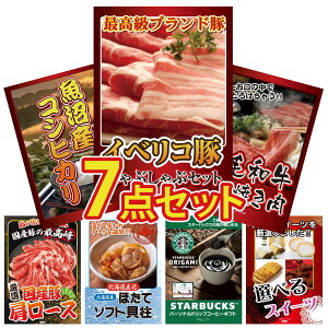 y|Cg10{I100%obNvGg[zii pl ژ^ 7_Zbg CxR Ԃ јa ₫ Y RVqJ 2kg Y  [X kC قĊL r