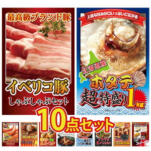 y|Cg10{I300%obNvGg[z ii pl ژ^ 10_Zbg CxR Ԃ kC z^eЊL \ EBi[ g 1kg Y  z rS  