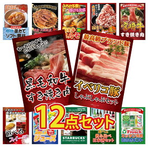 y|Cg10{I100%obNvGg[zii pl ژ^ 12_Zbg CxR Ԃ јa ₫ {苍 ₫ Y  1kg Y  z rS 