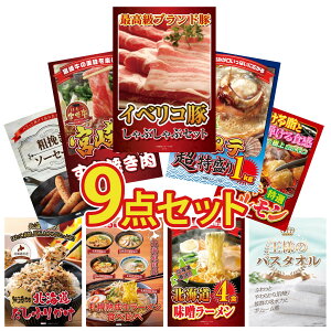 y|Cg10{I300%obNvGg[z ii pl ژ^ 9_Zbg CxR Ԃ kC z^eЊL {苍 ₫ Y  z \[Z[W rS  