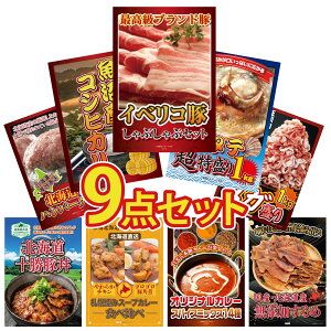 y|Cg15{I300%obNvGg[z ii pl ژ^ 9_Zbg CxR Ԃ kC z^eЊL Y RVqJ 2kg Y  1kg kC \ no[O rS