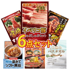 y|Cg15{I300%obNvGg[z ii pl ژ^ 6_Zbg CxR Ԃ ECi[1kg {苍 ₫ kC قĊL kC [ rS 