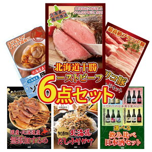 y|Cg10{I300%obNvGg[z ii pl ژ^ 6_Zbg \ [Xgr[t CxR Ԃ kC قĊL kC kC ӂ肩 rS 