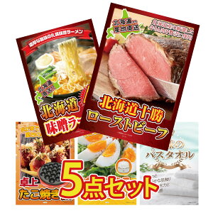 y|Cg10{I300%obNvGg[z ii pl ژ^ 5_Zbg \ [Xgr[t kC X [Zbg Ă ŗ[J[ l̃oX^I rS 