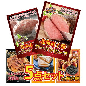 y|Cg10{I300%obNvGg[z ii pl ژ^ 5_Zbg \ [Xgr[t kC \ no[O kC zbgTh[J[ Ă rS  