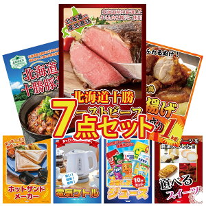 y|Cg10{I100%obNvGg[zii pl ژ^ 7_Zbg \ [Xgr[t g 1kg \ ؘ zbgTh[J[ dCPg rS  񎟉 I 