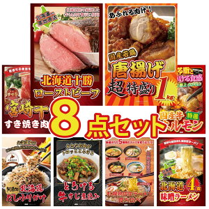 y|Cg10{I300%obNvGg[z ii pl ژ^ 8_Zbg \ [Xgr[t g 1kg {苍 ₫ Y  z kC ӂ肩 rS  񎟉 