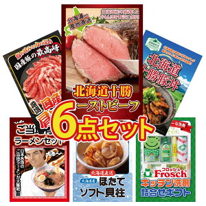 y|Cg10{I300%obNvGg[z ii pl ژ^ 6_Zbg \ [Xgr[t \ ؘ Y  [X S n[ kC قĊL rS  