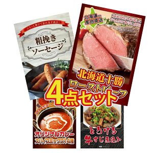 y|Cg10{I100%obNvGg[zii pl ژ^ 4_Zbg \ [Xgr[t \[Z[W J[ XpCX 14  ύ rS  񎟉 I ЃCx