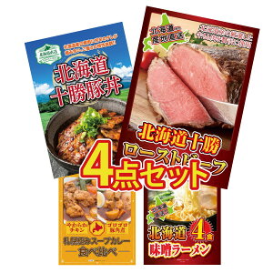 y|Cg10{I300%obNvGg[z ii pl ژ^ 4_Zbg \ [Xgr[t \ ؘ Dy X[vJ[ kC X [Zbg rS  񎟉 I 