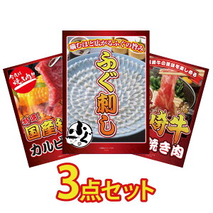 y|Cg10{I100%obNvGg[zii pl ژ^ 3_Zbg Y ӂh a Jr ē {苍 ₫ rS  񎟉 I ЃCxg StRy 