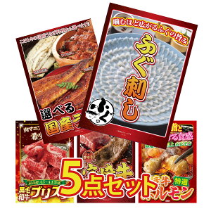 y|Cg10{I100%obNvGg[zii pl ژ^ 5_Zbg Y ӂh Iׂ Y Ȃ јa uXP {苍 ē Y  z rS  񎟉 