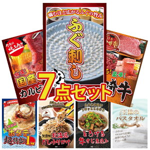 y|Cg10{I100%obNvGg[zii pl ژ^ 7_Zbg Y ӂh Iׂ {苍 a Jr ē kC z^eЊL kC ӂ肩 rS  񎟉 I