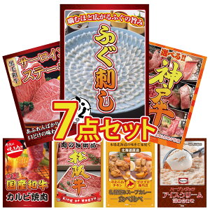 ii pl ژ^ 7_Zbg Y ӂh Iׂ  _ˋ Y T[CXe[L a Jr ē ㋍ ؂藎Ƃ rS  񎟉 I ЃCxg StRy Y