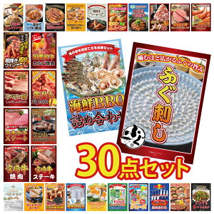 y|Cg10{I100%obNvGg[zii pl ژ^ 30_Zbg Y ӂh CN lߍ킹 {苍 [XXe[L q TCRXe[L 1kg n 1kg rS  