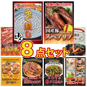 y|Cg10{I300%obNvGg[z ii pl ژ^ 8_Zbg Y ӂh Y XyAu 1kg _ˋ ؂藎Ƃ \[Z[W Dy X[vJ[ rS  񎟉 