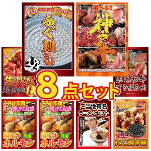 y|Cg10{I100%obNvGg[zii pl ژ^ 8_Zbg Y ӂh Iׂ  _ˋ n 1kg јa ₫ Y  z rS  񎟉 