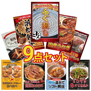 y|Cg10{I300%obNvGg[z ii pl ژ^ 9_Zbg Y ӂh Iׂ Y Ȃ I ͂܂܂ Lq kC \ no[O \[Z[W rS  