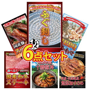 y|Cg15{I300%obNvGg[z ii pl ژ^ 6_Zbg Y ӂh CN lߍ킹 Y XyAu 1kg Iׂ Ya Xe[L \ ؘ rS  