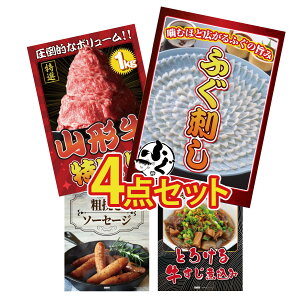 y|Cg10{I300%obNvGg[z ii pl ژ^ 4_Zbg Y ӂh R` 1kg \[Z[W  ύ rS  񎟉 I ЃCxg StRy 