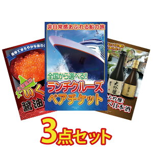 ii pl ژ^ 3_Zbg `N[Y yA `Pbg kC  {  ݔ rS  񎟉 I ЃCxg StRy YN I