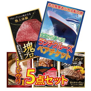 y|Cg10{I100%obNvGg[zii pl ژ^ 5_Zbg `N[Y yA `Pbg јa  ubN 1kg RVqJ 10kg ㋍ [X  јa 1