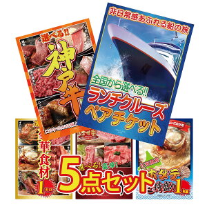 y|Cg10{I300%obNvGg[z ii pl ژ^ 5_Zbg `N[Y yA `Pbg Iׂ  _ˋ Iׂ ؐH 1kg Iׂ {苍 kC z^eЊL r