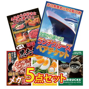 y|Cg10{I100%obNvGg[zii pl ژ^ 5_Zbg `N[Y yA `Pbg Iׂ јa Y  1kg ŗ[J[ X^[obNX Mtg rS 