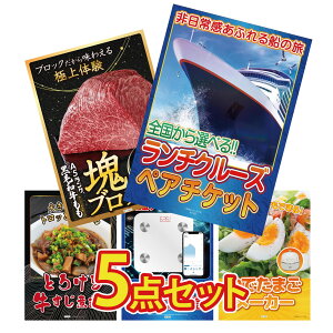 y|Cg10{I300%obNvGg[z ii pl ژ^ 5_Zbg `N[Y yA `Pbg јa  ubN 1kg  ύ ̑gv ŗ[J[ rS 