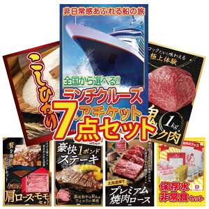 y|Cg10{I100%obNvGg[zii pl ژ^ 7_Zbg `N[Y yA `Pbg DIRECT H јa  ubN 1kg RVqJ 10kg ㋍ [X 