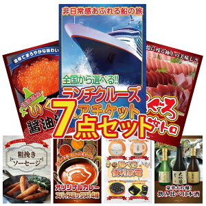 y|Cg10{I100%obNvGg[zii pl ژ^ 7_Zbg `N[Y yA `Pbg }O g kC  \[Z[W J[ XpCX 14 rS  