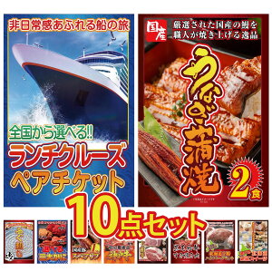 y|Cg15{I300%obNvGg[z ii pl ژ^ 10_Zbg `N[Y yA `Pbg Y Ȃ  Y ӂh Iׂ I Y XyAu 1kg rS  