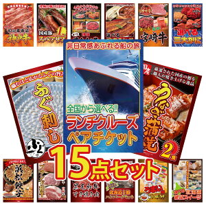 y|Cg15{I300%obNvGg[z ii pl ژ^ 15_Zbg `N[Y yA `Pbg Y Ȃ  Y ӂh Iׂ I Iׂ {苍 rS  