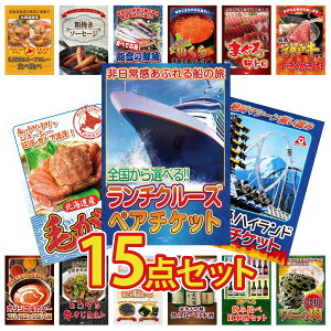 y|Cg10{I300%obNvGg[z ii pl ژ^ 15_Zbg `N[Y yA `Pbg xm} yA `Pbg kC уKj _ˋ Ă }O g rS 