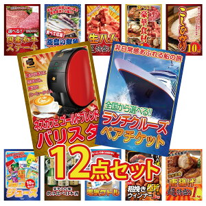 ii pl ژ^ 12_Zbg `N[Y yA `Pbg lXJtF oX^ RVqJ 10kg Iׂ ؐH 1kg n 1kg rS  񎟉 I ЃCxg StRy YN